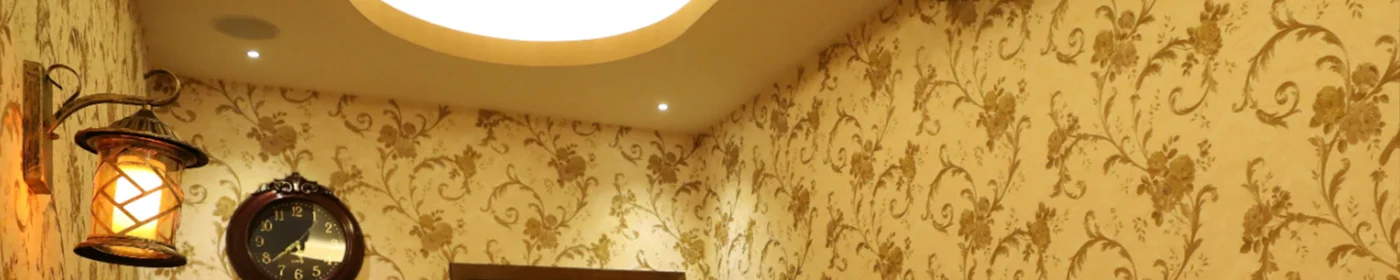 Pakistani massage centre